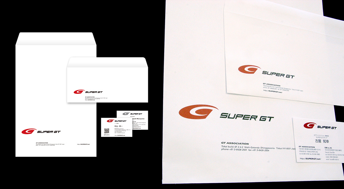 SUPER GT Visual Identity オフィシャルロゴマークが描かれたレターキット